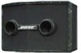 /album/aluguer-de-equipamentos/bose-802-jpg/